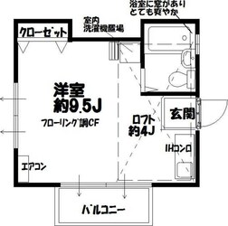 エール金沢文庫(エールカナザワブンコ)の物件間取画像